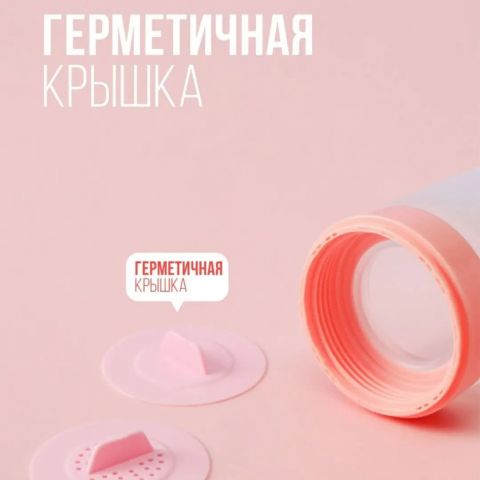 Ложка дозатор для кормления малыша / Детская силиконовая бутылочка для кормления. Цвет - Серый.