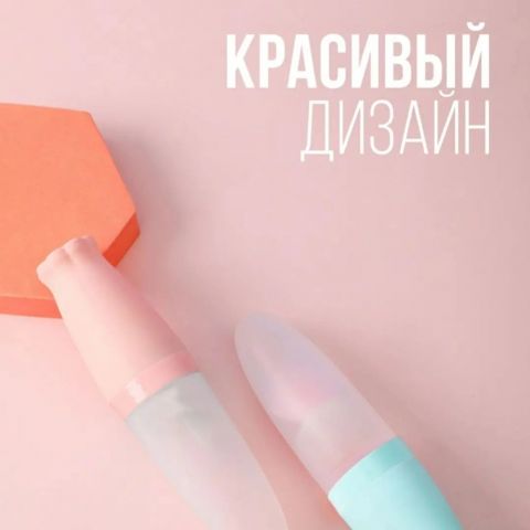 Ложка дозатор для кормления малыша / Детская силиконовая бутылочка для кормления. Цвет - Серый.