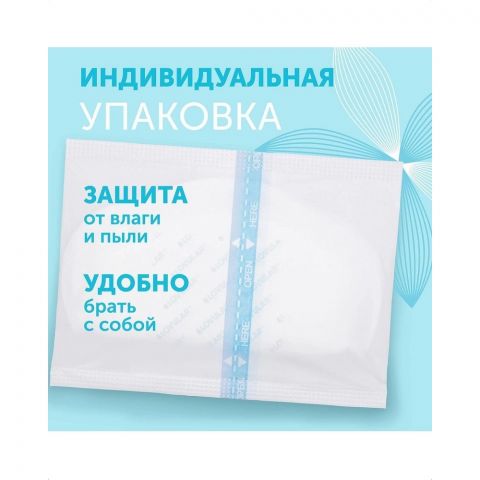 Lovular Прокладки впитывающие для бюстгальтера Hot Wind 60 шт