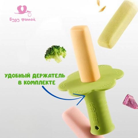 Палочки для прорезывания зубов фруктово-овощные с удобной ручкой, 6м+