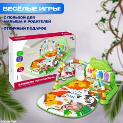 Развивающий коврик с пианино для новорожденных 0+