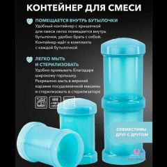 Бутылочка для новорожденных Twistshake, 180 мл, от 0 мес., с антиколиковым клапаном, голубая