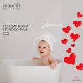 ECOLATIER Натуральный комплекс экстрактов для купания детей 8 в 1 / 0+ / 250 мл