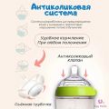 Бутылочка для кормления,250мл., с ручками, силиконовая колба, цвет зеленый