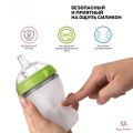 Бутылочка для кормления,250мл., с ручками, силиконовая колба, цвет зеленый
