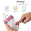 Бутылочка для кормления,150мл., с ручками, силиконовая колба, цвет розовый