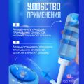 Ирригатор для промывания носа для детей и взрослых