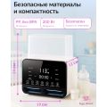 Подогреватель-стерилизатор для бутылочек и сосок с функцией разморозки грудного молока, поддержания температуры детского питания