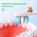 Ультрамягкая детская зубная щетка для чистки зубов и полости рта для детей, 2+ (10000 щетинок), зайка в шапке