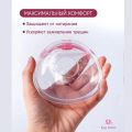 Накладки для сбора грудного молока, набор 2 шт.