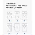 Детское сиденье на унитаз мягкое со ступенькой и лесенкой, цвет Розовый ( PU сиденье)
