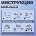 Бандаж послеродовой утягивающий для реабилитации живота , абдоминальный пояс послеоперационный 2 в 1, Цвет: светло-розовый, XXL размер