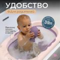 Детская складная ванночка для купания новорожденных с термометром, пурпурно-розовая