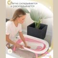 Ванночка для купания новорожденных складная с термометром, розовая