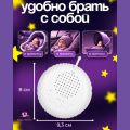 Белый шум для новорожденных, датчик плача, 10 мелодий