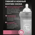 Бутылочка для новорожденных Twistshake, 180 мл, от 0 мес., с антиколиковым клапаном, cерая