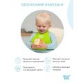 Слюнявчик детский, нагрудник для кормления ROXY-KIDS мягкий с кармашком и застежкой, цвет зеленый