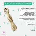 Обучающие ложки для прикорма,набор 2 шт., футляр в комплекте